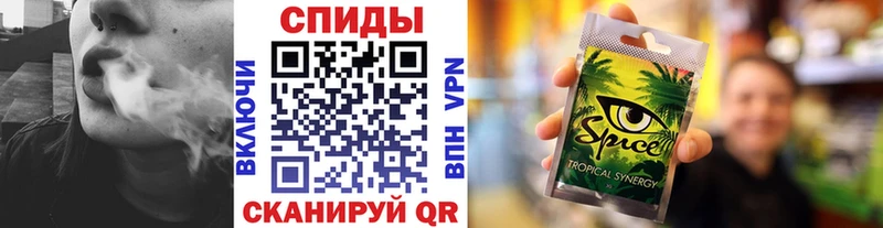 ссылка на мегу сайт  дарнет шоп  Дальнереченск  Бутират бутик 
