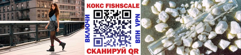 COCAIN Боливия Дальнереченск