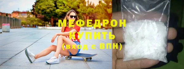 твердый Абаза