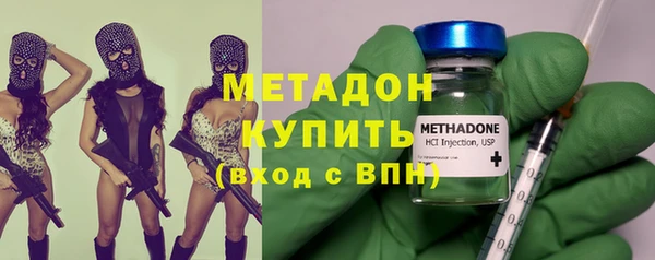 бошки Абинск
