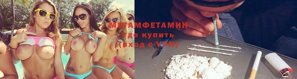 гашишное масло Сатка