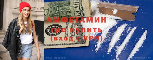 твердый Абаза