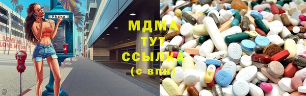 гашишное масло Сатка