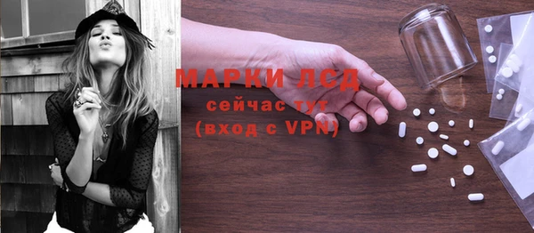 гашишное масло Сатка