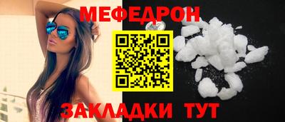 бошки Рязань