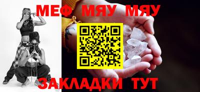 мдпв Рузаевка