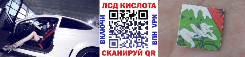 Марки N-bome 1,8мг  купить наркотик  Дальнереченск 